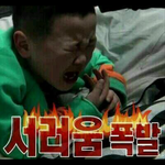 [EXO] 내 어깨 어쩌면좋지..