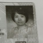 [도와주세요] [공개수배] <b>전세</b>사기 당했어요 공유해주세요
