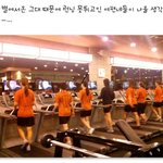 오늘자 <b>김치</b>녀 클라스