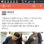 [EXO] 이렇게 믿는게 더 <b>짜증남</b>