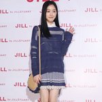 만져보고 싶을 정도로 피부 좋아 보이는 이유비