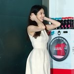 <b>엘사</b>보다 하얀피부 자랑하는 려원, 호피도 잘어울려