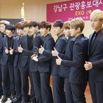 [시우민] 강남구청 단체샷~