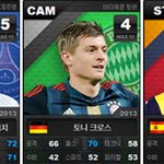 풋볼데이 라이브 카드 출시!!! 도르트문트에서 나왔으면 하는 바램이...