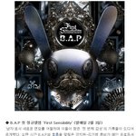 [BAP] 가요팀 기자들이 우리 앨범 평가한건데