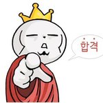 사회초년생 랑콤 화이트닝 에센스 <b>촘촘</b>피부, 매끈광 만들기