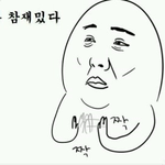 [블락비] <b>심심</b>해요