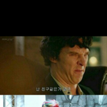 [EXO] 난 친구같은거<b>필요</b>없어