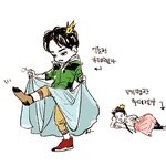 [카이] 카데렐라<b>vs</b>루데렐라