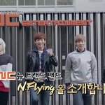 청담동111 n.flying 소개