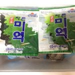 전복싸네!!