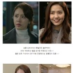 30대 여배우 포스 폴폴 <b>이진</b>과 채정안