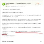 이사람 졸불쌍ㅋㅋ 지식인답변하러돌아다니다가발견한건데ㅠ.ㅠ