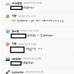 수<b>탱이</b>의 이중성