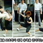 [빡침주의] <b>유영철</b> 보디가드