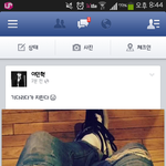 [블락비] 이민혁<b>페북</b>업뎃