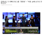 [인피니트] 인피니트 <b>에프</b>