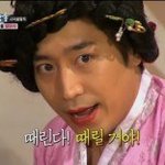 [EXO] 김여신은 관심없고