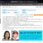 [EXO] 와 이분 말 잘한다 짝짝
