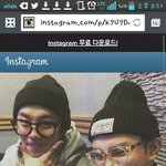 [블락비] 이거혹시뒷북인<b>고얌</b>/..?;ㅅ;