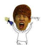 [블락비] ㅋㅋㅋㅋㅋ야타가뭘그리흑<b>역사</b>라구ㅎ