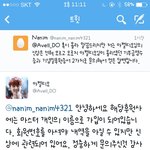 [EXO] <b>아벨</b>디오 잘가~
