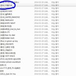 [EXO] 이거<b>아벨</b>인데기차할까