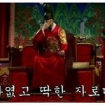 [EXO] 아벨디오 지금 여기<b>염탐</b>중이면ㅋㅋㅋㅋㅋ