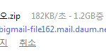 [EXO] <b>아벨</b>디오 시간 ....ㅠㅠㅠㅠㅠㅠ
