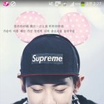 [찬열] <b>열매</b>들 이사진