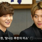 [백현] 기사<b>제목</b>ㅋㅋㅋㅋㅋ아니야백현아너도이뻐