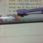 [블락비] 아오진짜숙제땸에죽겟다