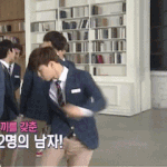 [EXO] 빙그르 촤악