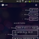 [좀 긺]우리나라 최고인 우리 아빠