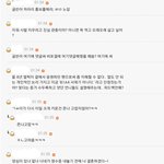 [<b>b1a4</b>] 바나들 필독