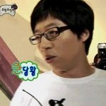 [블락비] 조<b>회수</b>진짜미쳤다;;;