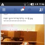 [비스트] 사생이 없어서.<b>jpg</b>