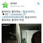 [블락비]  블락비도 좋아하는 7<b>성사</b>이다