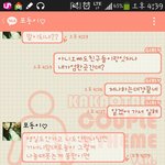 [꼭조언부탁] <b>폭언</b>에 욕하고 소리지르고 비꼬는 남자친구. 헤어져야...