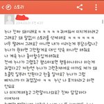 초딩<b>카스</b> ㅋㅋㅋㅋㅋㅋㅋㅋㅋㅋ