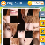 [시우민] ㄷㄷ<b>퍼즐</b>조각에서
