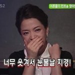 [블락비] ㅅㄷ)장기<b>파열</b>이이런기분이냐..?;