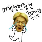 [EXO] 팬픽ㅋㅋㅋㅋㅋㅋㅋㅋㅋㅋㅋㅋㅋㅋ