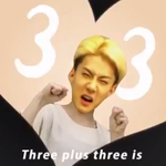 [EXO] <b>증사</b> 20초삭