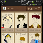 [EXO] 이것바바ㅋㅋ존똑ㅋ<b>ㄱ</b>ㄱㄱㄱ