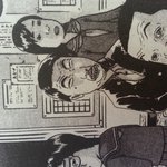 만화책에  <b>명수</b>아저씨 등장