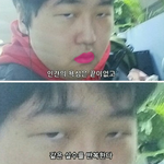 [EXO] 찬열 피부 <b>개안</b>좋아졌어