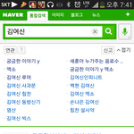 [<b>빅스</b>] 음