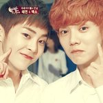 [EXO] 루<b>민이</b>랑 친한아이돌