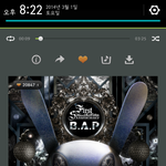 [BAP] <b>나</b> 좀 알려줘ㅜㅜ 마토봉